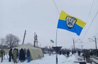 Жебривский достиг компромисса с участниками блокады железной дороги у Бахмута
