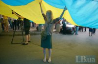 Дорогие Украинцы, Одесситы, Земляки!