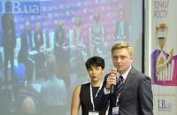 VII Національний експертний форум "Точки росту". Фоторепортаж