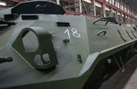 СБУ затримала на КПВВ у Станиці Луганській колишнього топменеджера Київського БТЗ у справі 2014 року