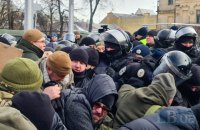 "Евросолидарность" требует прекратить силовое противостояние мирной акции под Печерским судом