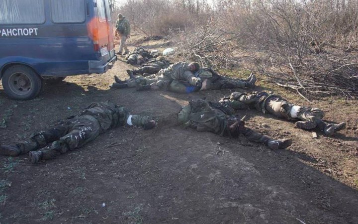 Заявлениями об "отводе войск" Россия пытается ввести в заблуждение по поводу отказа от окружения Киева, - Генштаб ВСУ