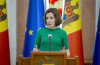 Мая Санду хоче у жовтні провести референдум щодо членства в ЄС 