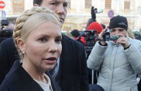 В случае ареста Тимошенко будет обращаться в международные суды