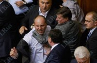 Инициатором драки в Раде был Парубий