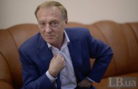 Суд продовжив запобіжний захід для Лавриновича до 25 лютого