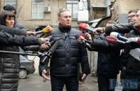 Апелляционный суд обязал начать рассмотрение дела экс-нардепов Ефремова, Стояна и Гордиенко