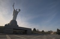 Рада отказалась принять заявление к 75-й годовщине завершения Второй мировой войны в Европе