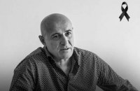 В Грузии при походе в горы погиб известный бизнесмен, владелец ФК "Зестафони"