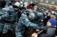 Гапоны, на выход!