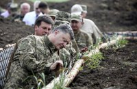 Сили АТО не залишать стратегічні висоти під Маріуполем, - Порошенко