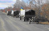 На мариупольском направлении отвели вооружения калибром менее 100 мм