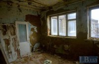 Боевики 20 раз обстреляли позиции ВСУ в воскресенье