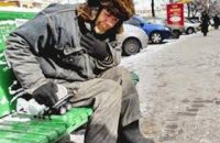 Морозы в Европе унесли уже более 60 жизней