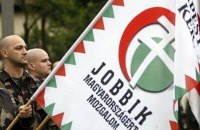 В Венгрии радикальную партию "Йоббик" оштрафовали на $1,2 млн