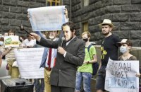 Під Кабміном зібрався мітинг проти призначення Шкарлета