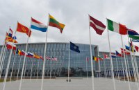 НАТО зробило офіційну заяву про напад Росії на Україну
