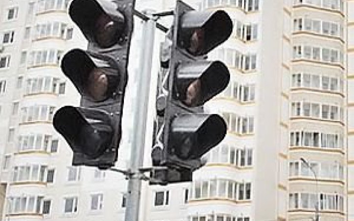 У Києві від 15 вересня почнуть впроваджувати режим світлофорів "Усім червоний" під час хвилини мовчання