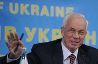 Азаров доволен избирательной кампанией