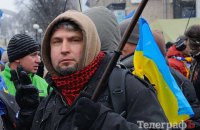 ГПУ назвала ім'я й обставини загибелі євромайданівця, якого "переїхав водомет"