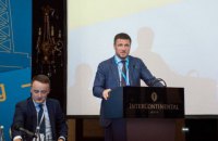 В Украине создадут Технологический нефтегазовый хаб 