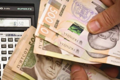 Государство завершило выплаты "карантинных" 8000 гривен ФЛП