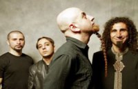Армению на "Евровидение-2012" будут представлять System of a down