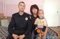 Полиция Черниговской области нашла живым и невредимым 3-летнего мальчика, потерявшегося два дня назад