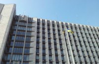 У співробітника Донецької ОДА діагностували COVID-19