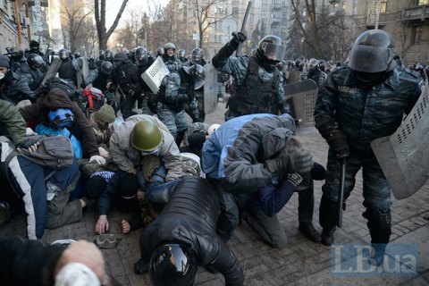 ГПУ объявила подозрение четырем бывшим милиционерам по делу Майдана