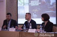 В Киеве стартовал тренинг по ядерной безопасности под эгидой Интерпола