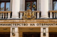 У Болгарії заявили, що дрон біля газопроводу міг бути українським: як відреагували в МЗС України