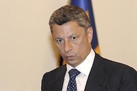 Бойко: "Укрнафту" возглавит англичанин
