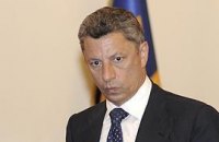 Бойко: "Укрнафту" возглавит англичанин