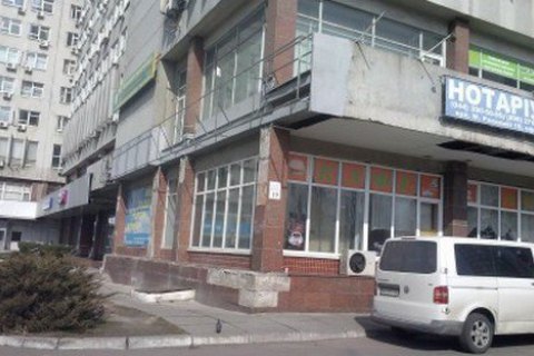 ФГИ продал остатки бывшего холдинга "Укрпапирпром" за 7,5 млн гривен