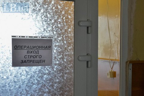В Украине официально появилась профессия координатора по трансплантации органов