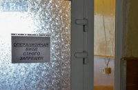 В Украине официально появилась профессия координатора по трансплантации органов