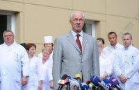 Азаров требует прекратить сливать стоки в море 