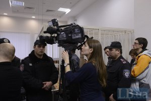 Суд продолжил рассмотрение дела по убийству Щербаня