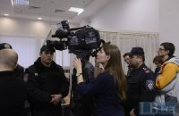 Суд продолжил рассмотрение дела по убийству Щербаня