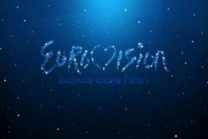 На «Евровидении-2012» голосовать будут по новым правилам