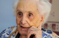 Во Франции умерла старейшая жительница страны