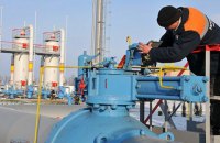 Нефтегазовая Ассоциация призывает МЭРТ не допустить ограничения импорта нефтепродуктов 