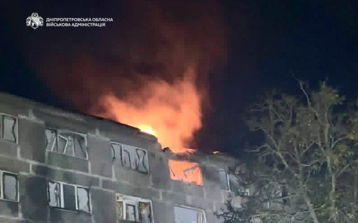Російський безпілотник влучив у студентський гуртожиток у Дніпрі, сталася пожежа (оновлено)