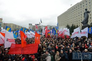 Милиция "наградила" оппозиционеров протоколами за плохое поведение под ЦИК