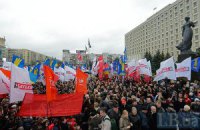 Милиция "наградила" оппозиционеров протоколами за плохое поведение под ЦИК