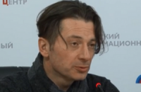 Вадим Самойлов з "Агати Крісті" і лідер "7Б" приїхали в Луганськ