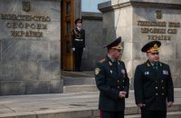 Электронные закупки за три месяца сэкономили Минобороны 64 млн гривен