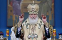 РПЦ готовит ответные действия на назначение экзархов Варфоломея в Киеве