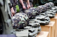 Минобороны опровергло необходимость новой мобилизации (обновлено)